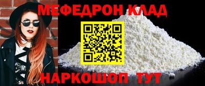 круглые Гагарин