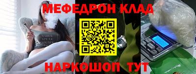 круглые Гагарин