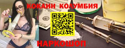 круглые Гагарин