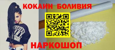 шишки Гатчина
