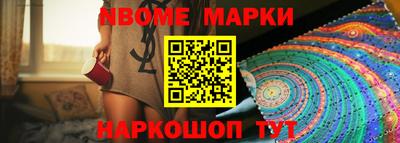круглые Гагарин