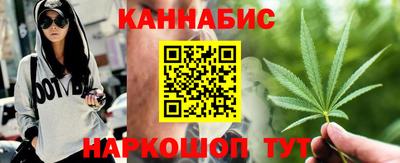 круглые Гагарин