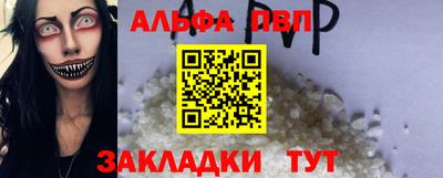 круглые Гагарин
