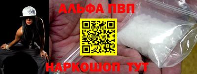 шишки Гатчина