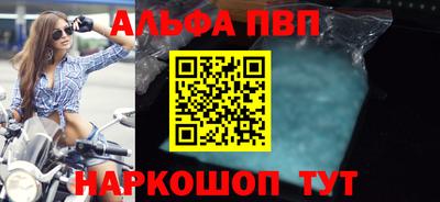 круглые Гагарин
