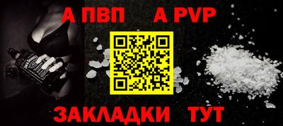 круглые Гагарин