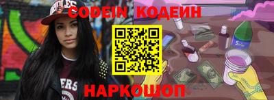 шишки Гатчина