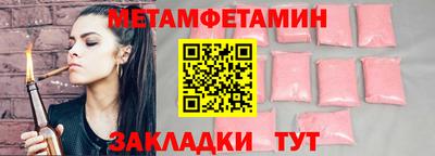 круглые Гагарин