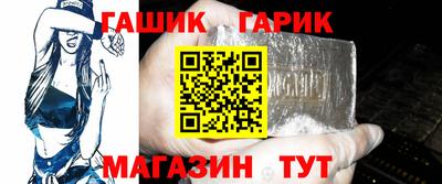 круглые Гагарин
