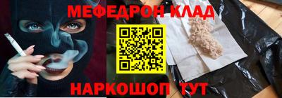 круглые Гагарин