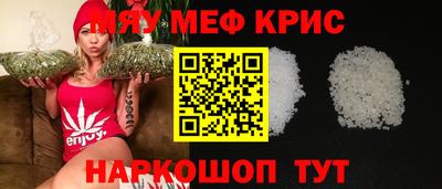 круглые Гагарин